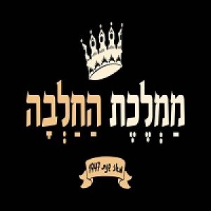 ממלכת חלבה לוגו